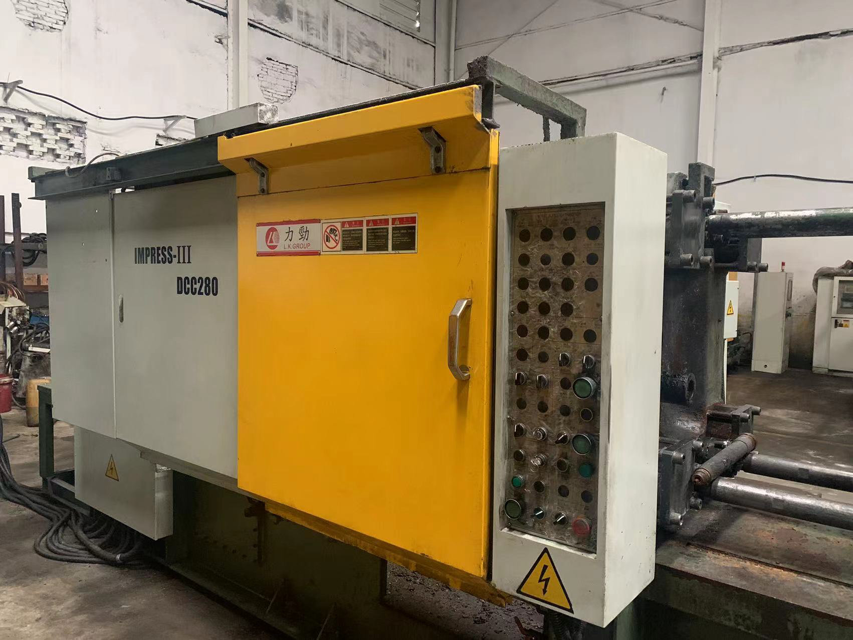 力勁LK280ton，PD2017，￥200000